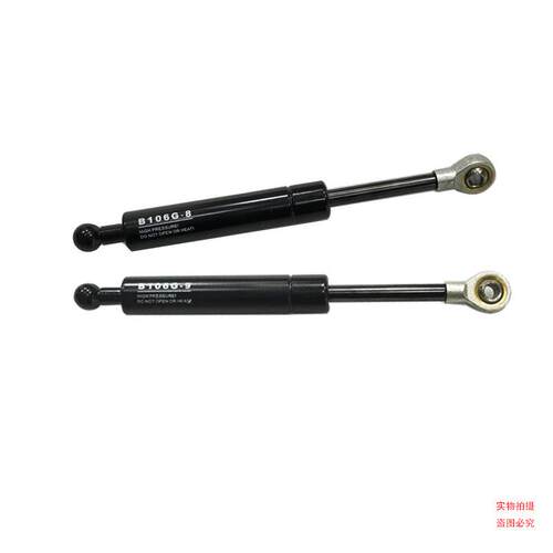 液压杆支撑杆手柄气弹簧 B106G-9电动托盘力达堆高车