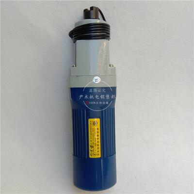 断路器专用电机 HDZ-32520 串励电机 断路器用串励电机