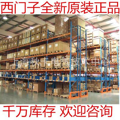 现货供应台达32点数字量拓展模块DVP32HN00R