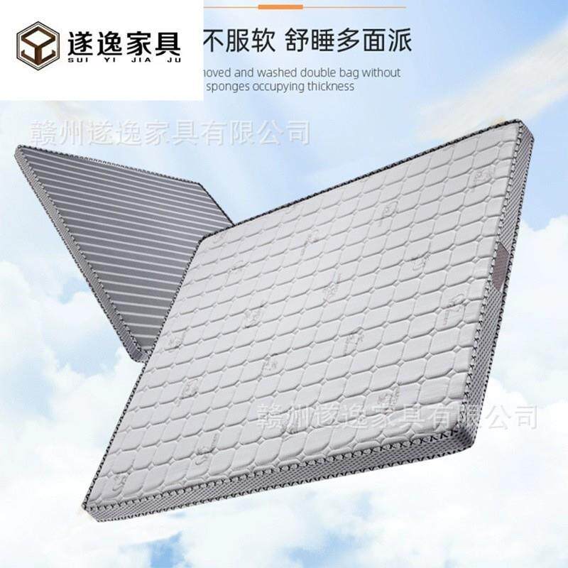 10公分冬夏两用山羊绒棕垫1米2床垫1米8加厚家用1米5儿童床垫