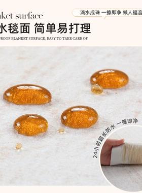 卡通爱客厅地垫水可防擦EUS免洗防垫防摔爬污行垫地毯儿童草可莓