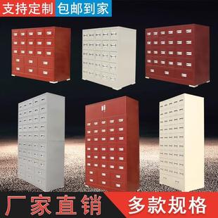 不锈钢中医草药柜钢制加厚中药柜经济型中药橱柜调剂台抽屉柜