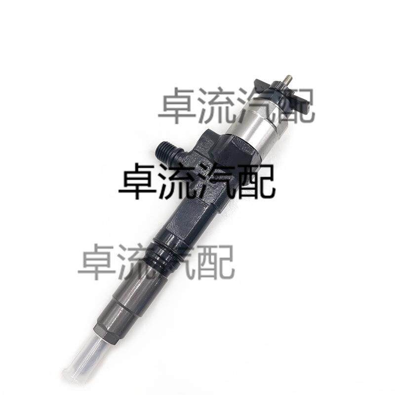 共轨喷油器总成 095000-9690 095000-6800 1J574-53051喷油器
