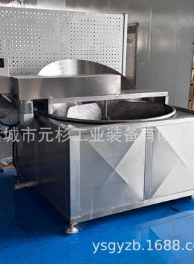 大型食品油炸流水线 炸腐竹商用恒温连续油炸设备 素食油炸机