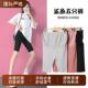 薄款 安全裤 鲨鱼打底瑜伽五分托 孕妇夏季 子外穿夏装 短裤 托腹裤 裤