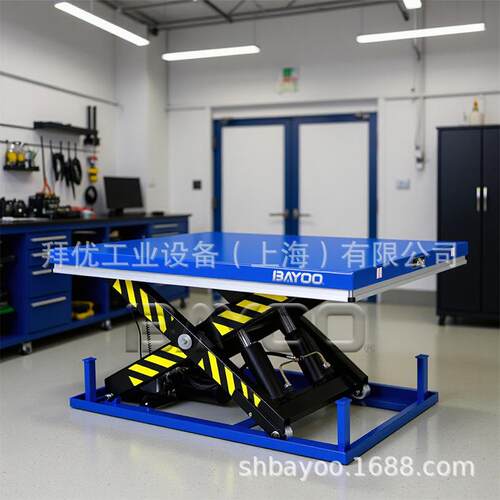 BAYOO/拜优电动剪式升降平台固定式升降平台提升式升降平台