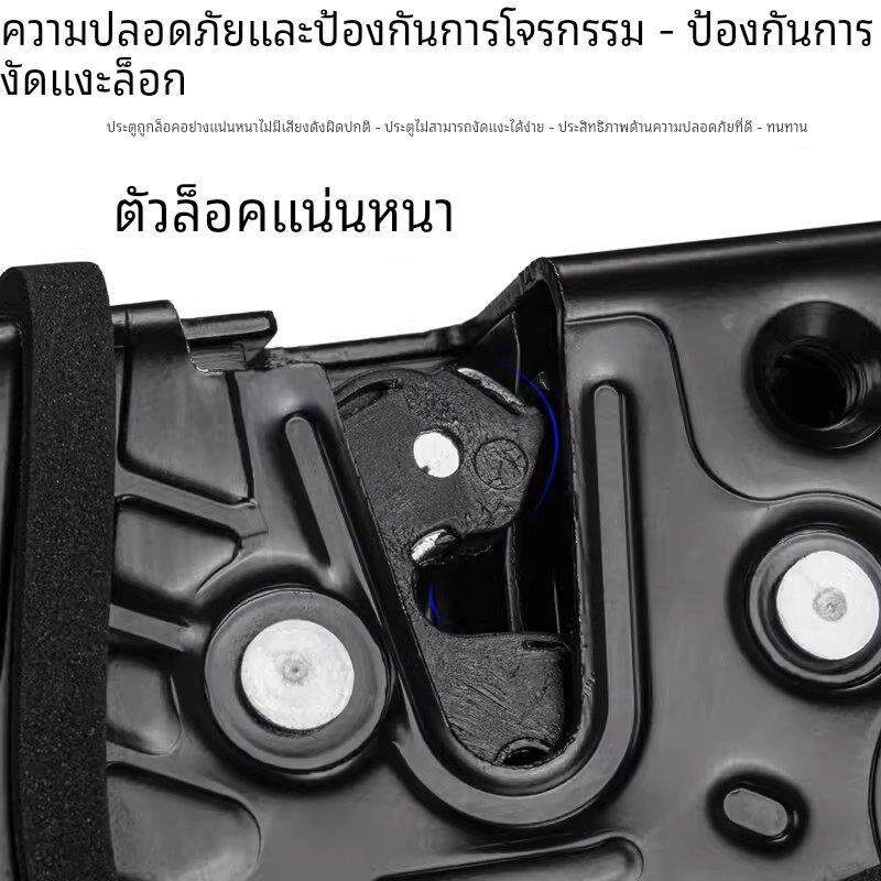 适配途观新晶锐新迈腾新朗逸朗行 车门锁块中控锁电机马达门锁块