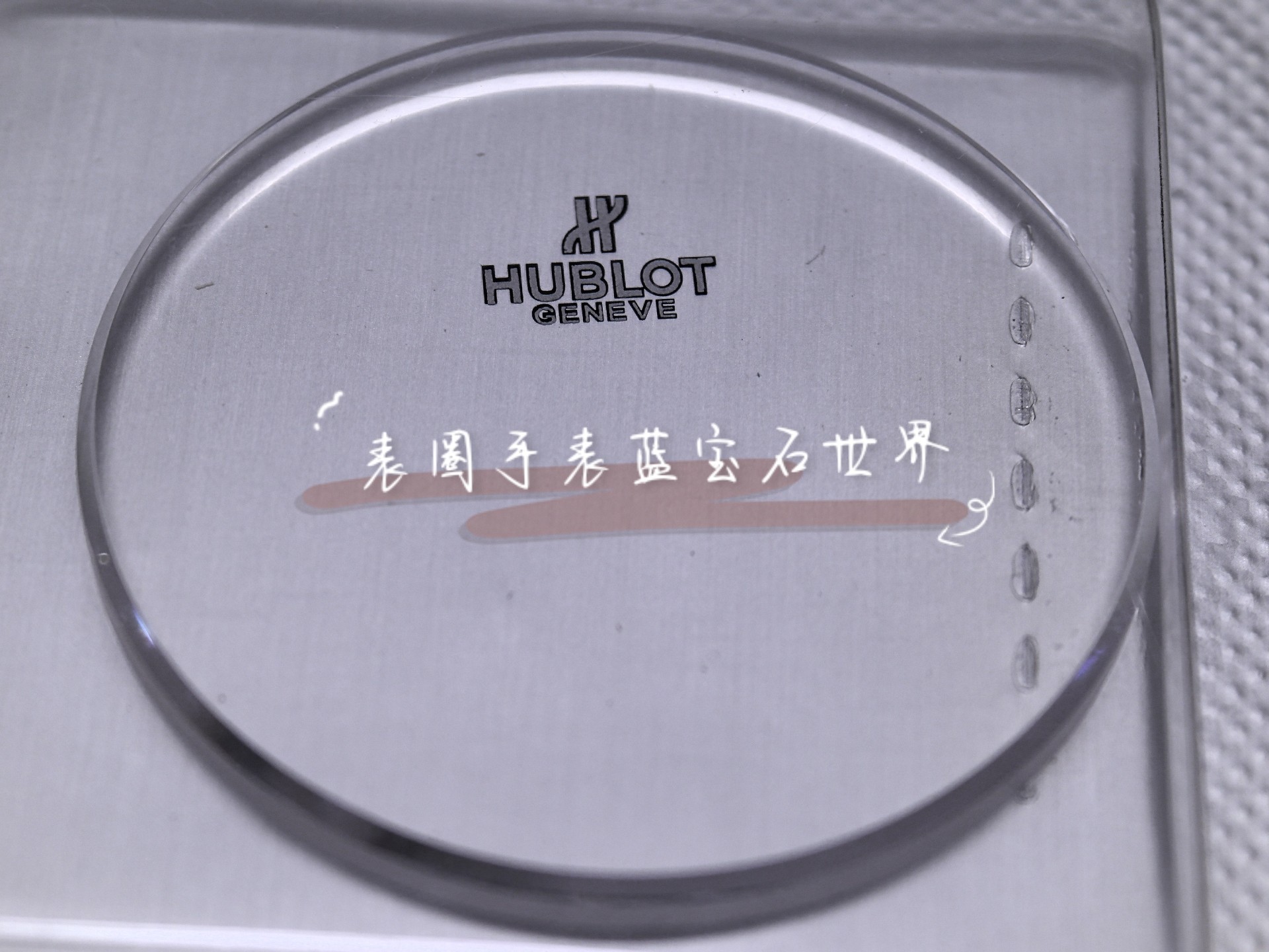 #HUBLOT/宇舶 全新适配