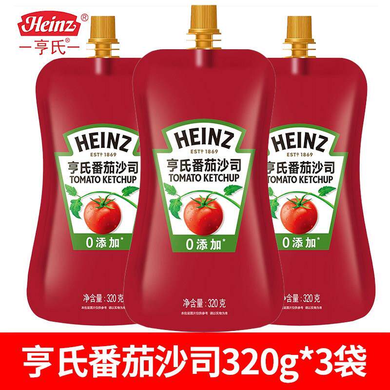 披萨小饼亨氏番茄酱320克*2袋家用小包番茄沙司手抓饼酱披萨