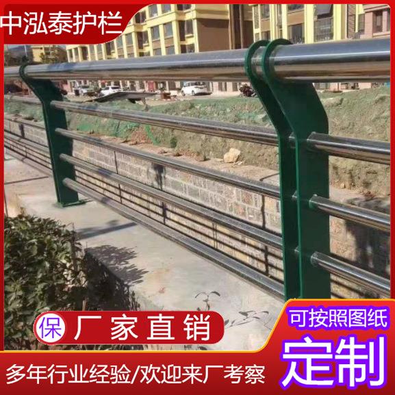 不锈钢隔离栏高铁学校围栏市政交通广场超市地铁护栏304