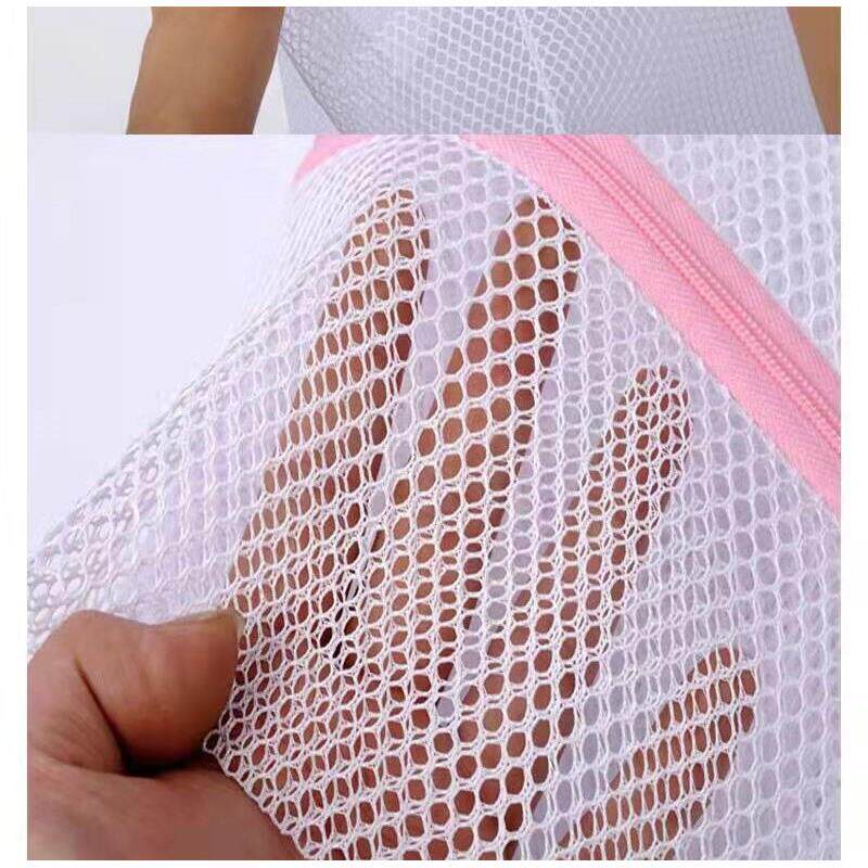 包邮家用加厚粗网洗衣袋衣物护洗袋网眼布收纳袋大号 多规格