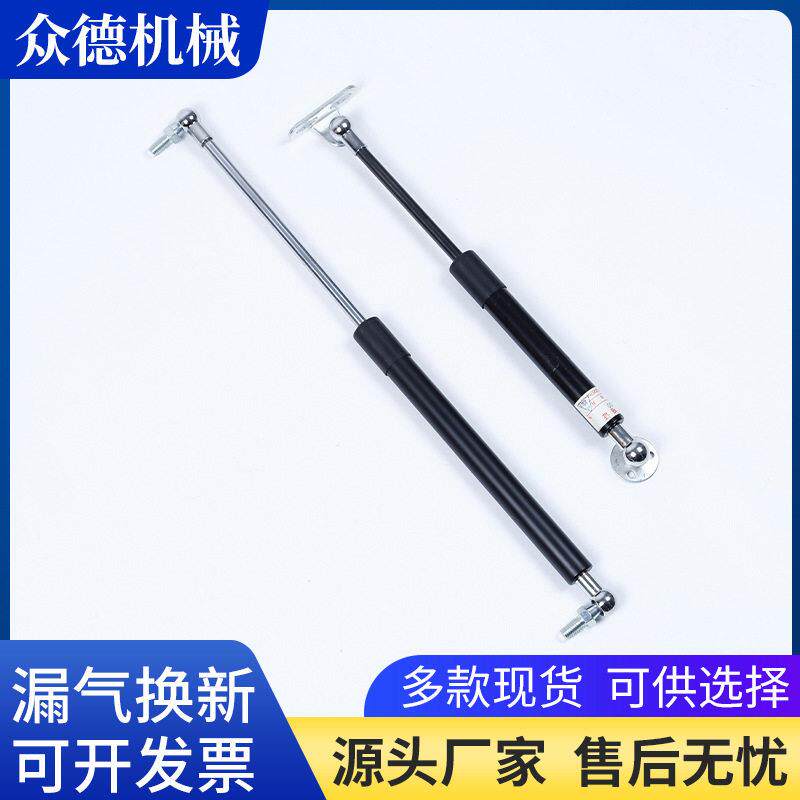 气弹簧液压杆支撑杆床用气压杆橱柜气撑杆上翻门气动杆伸缩气顶杆