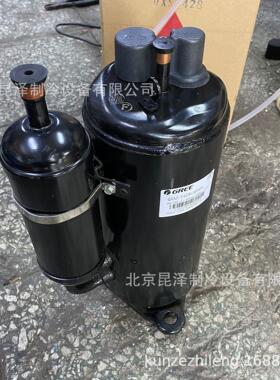 低温制冷转子式压缩机 QXFS-H49s 中央空调制冷压缩机