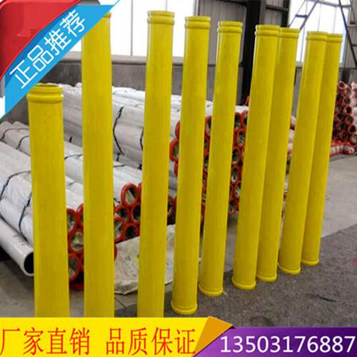 混凝土泵车输送三一变径管 dn125-100砼泵锥形管变径管