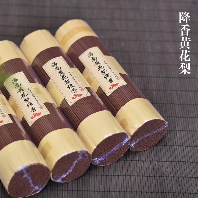 厂家直销海南黄花梨纯粉制作线香，俱有浓郁的降香味，可放松神情