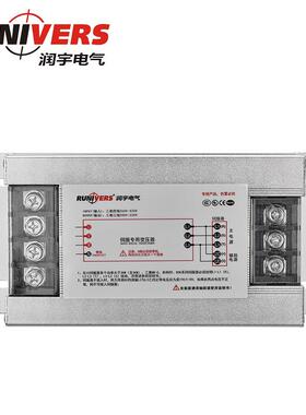 数控机床智能伺服电子变压器RST-11000卧式 驱动电子变压器