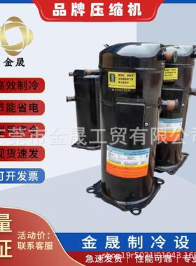 英华特热泵压缩机YW110C1-100,YW135C1-100,YW160C1-100