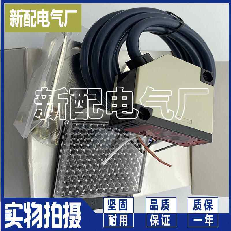 XP E3JK-T11-N E3JK-T31-N E3JK-T61-N E3JK-T81-N 对射光电开关