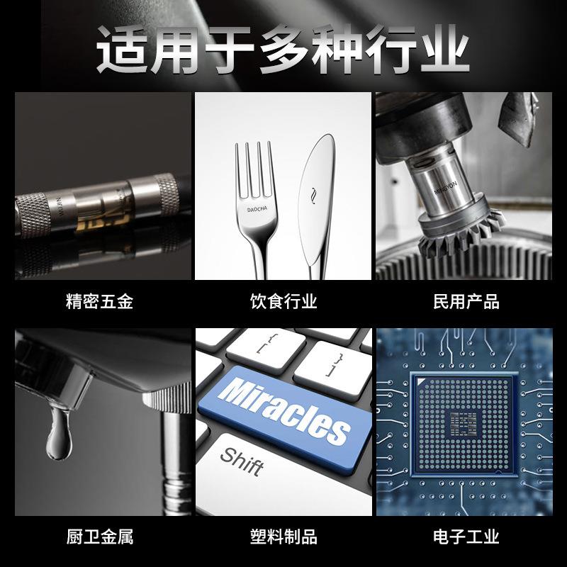 全自动机芯片丝印激光打标芯片记二维标码激光XP镭雕 激光丝 印清