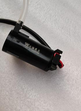 原厂轻卡20001800X3X2V3V2玻璃洗涤器 刮雨器喷水壶电机