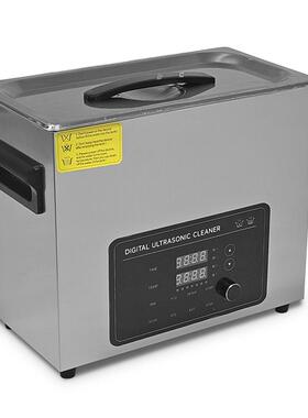 超声波清洗机小型工业超音波清洁机除油120W40KHZ设备实验室震荡