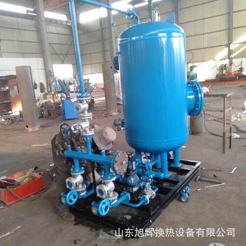 旭辉密闭式冷凝水回收机组 节能环保型凝结水回收装置