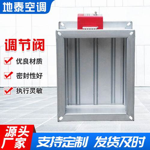 加工定制镀锌防火阀方形圆形70度280度镀锌手电动消防排烟防火阀