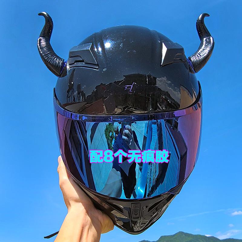 头盔吸盘恶魔角电瓶车机车摩托车通用头盔装饰牛魔王牛角龙角