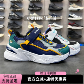 skechers斯凯奇男女童鞋，轻便防滑舒适休闲运动鞋406118l302544l