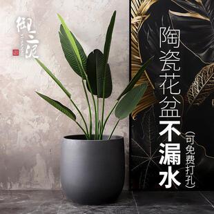 北欧花盆现代简约花瓶黑色陶瓷绿植水培陶罐大口径室内植物带托