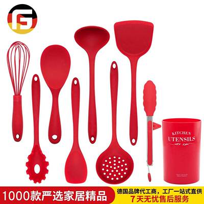 19pcs Silicone Cooking Utensil Set Kitchen Utensils Red Non