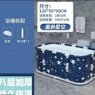 免安装泡成人大人可折叠折叠667缸安加装全身洗澡澡家用厚浴浴桶