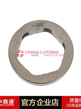 DPA凸轮环7123-309C柴油喷油泵零配件7123-309C凸轮环