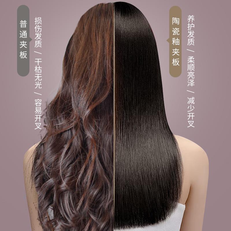 新款直销跨境两用不伤发刘海女拉直熨板陶瓷直板夹电夹板直发器卷