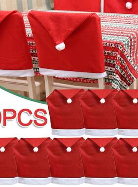 1-10PCS Santa Hat Chair Cover Christmas Table Decoration San