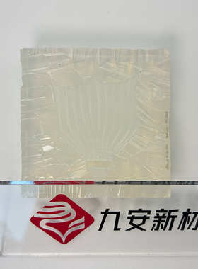 份液体模具 组尺寸双强度高 稳定4040精度高 硅胶寿命长 室温固化