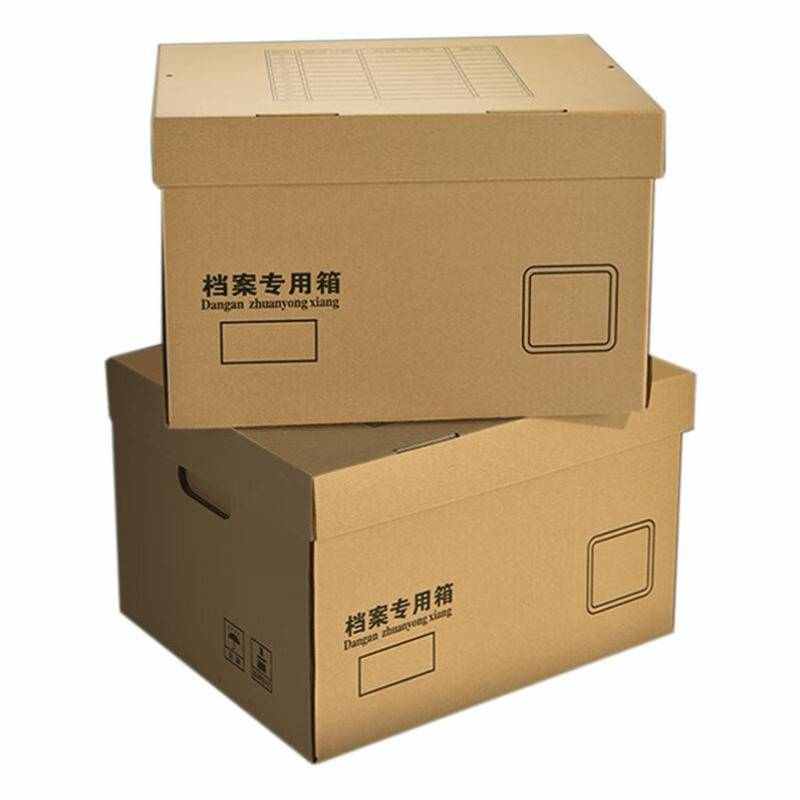 上柯W1252牛皮纸档案箱文件收纳盒档案箱A3档案箱445315250mm