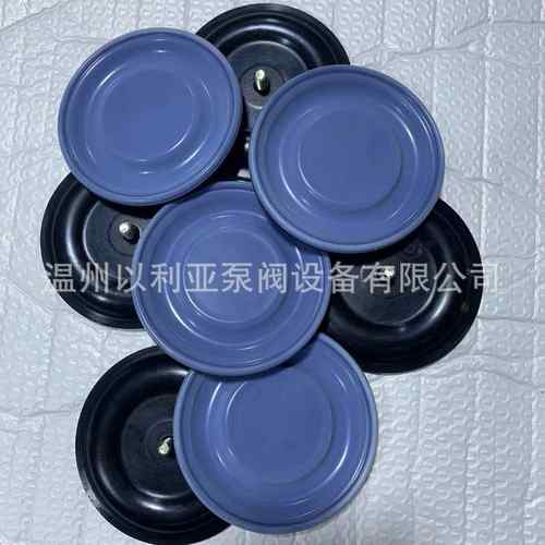 力高计量泵隔膜片GM170/GM025/GM240/GM650/GM330/GM420/GM500膜