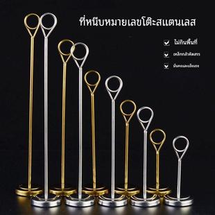 不锈钢席位卡架餐厅桌卡夹指示台号牌宴会菜品价格支架餐牌名片夹