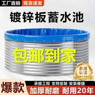 镀锌板帆布鱼池圆形加厚刀刮布高密度养殖池游泳池户外果园蓄水池