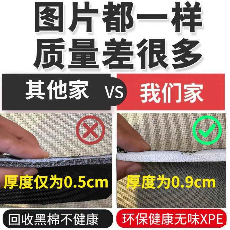适合吉帝豪034H8964GL新能源箱后备箱垫19款2026年2汽改装后车仓