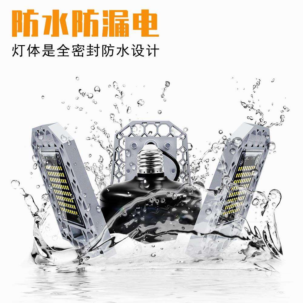 E照明100-277V车库灯26水三NVS叶变形灯房10厂0W80防W60W工矿灯
