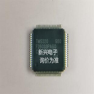 TMS320F28031PAGQ 起订量：1 『IC MCU 32BIT 64KB FLASH 64TQFP