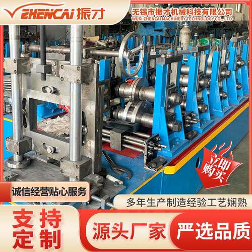 滚压成型机护拦板成型机冷弯金属成型机设备自动护拦板生产一体机