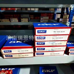假一罚十SKF原装 圆柱滚子轴承 NU315ECM轴承NU315轴承