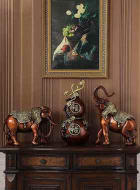大象摆件葫芦招财欧式奢华客厅玄关酒柜电视柜高档装饰中式工艺品