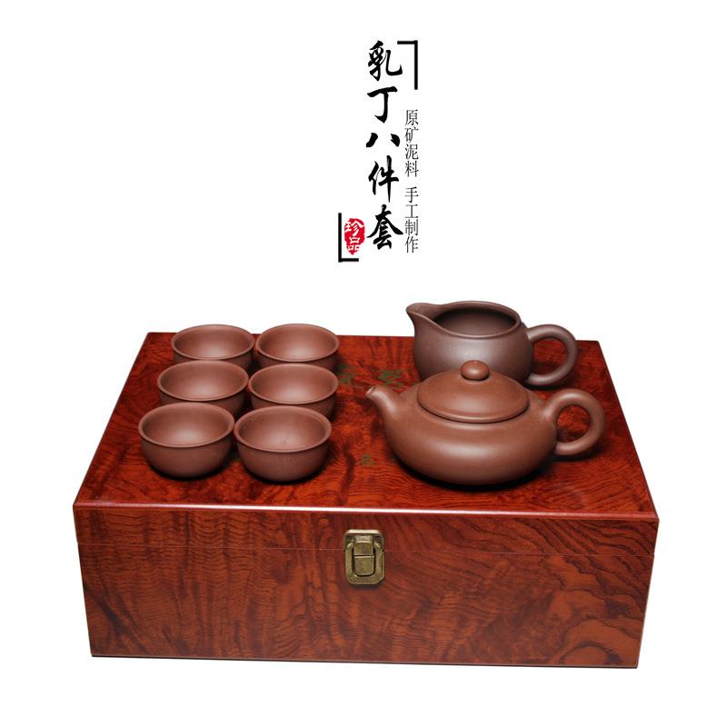 一公紫砂宜兴原矿紫泥紫砂壶手工紫砂壶套壶乳丁八件套茶具套装