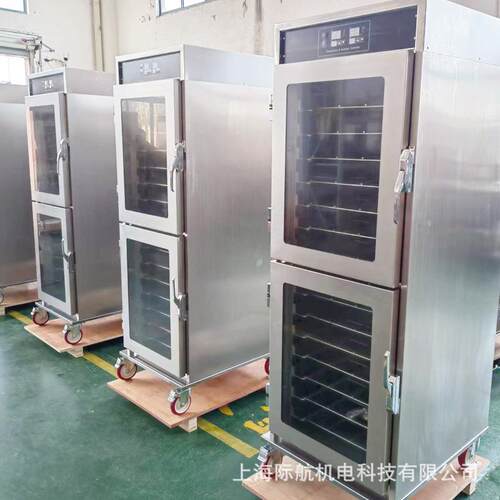 工厂直供立式玻璃门加热柜牛奶热饮柜食物保温加热展示柜