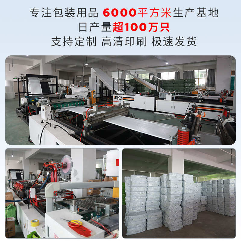 鹏翔珠光膜气泡袋批发信封袋包装袋打包泡泡袋泡沫汽泡快递袋加厚