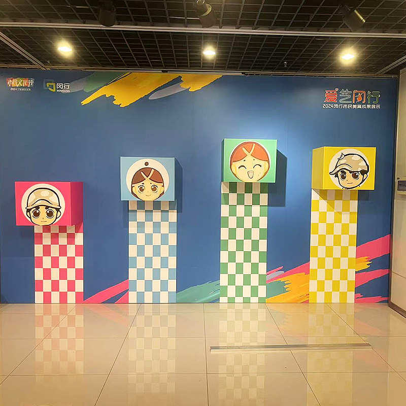 陈广告商场厂家陈安搭建装物料美陈美制作美加工道具户外连锁广告